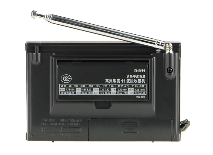 Radio R-911 Multi-band untuk Jalan Lansia Kecil