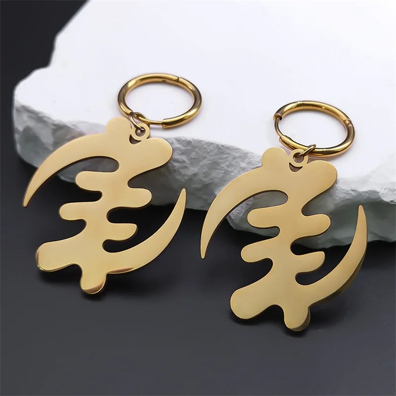 Adinkra gye nyame afrika symbol bügel ohrring edelstahl ghanaian für frauen männer kabyle stil baumeln ohrring schmuck e8088s03 – Detail 4