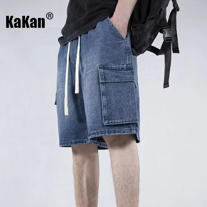 Kakan - New Summer Quarter Jeans for Men, Original Versatile Style Shorts High Street Large Pocket Jeans K58-840