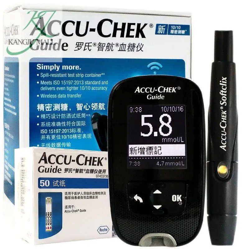 Probador de glucosa en sangre con guía Accuchek preciso + 50 tiras reactivas/50 tiras reactivas/100 tira de prueba Exp: 2026,3