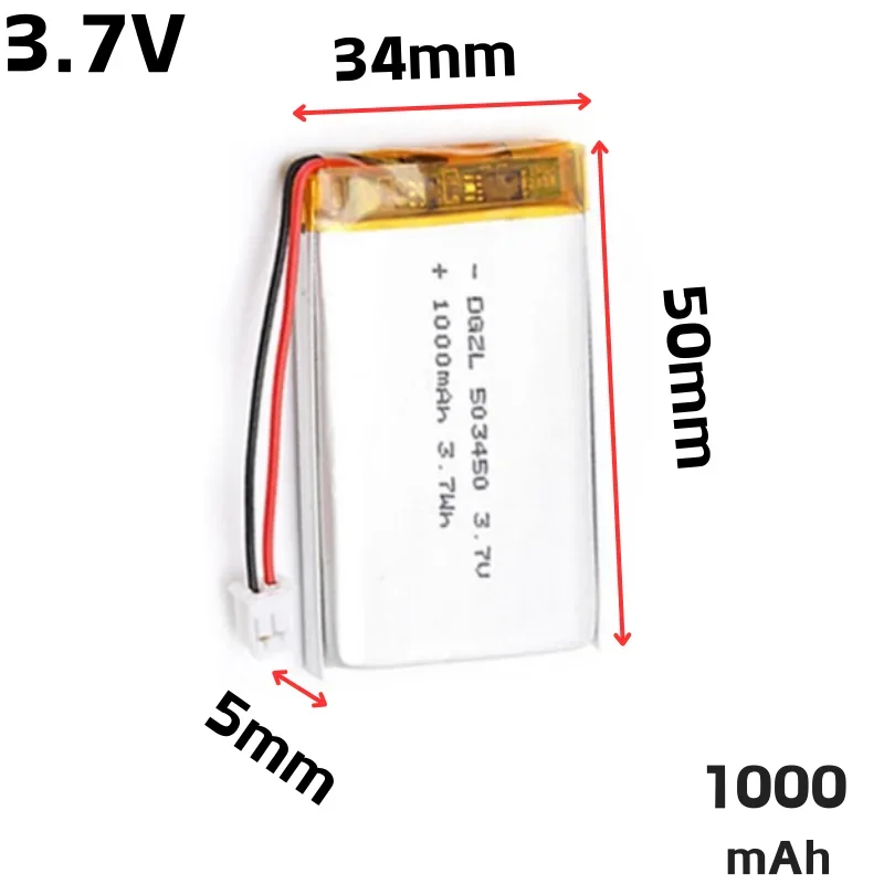 Batería de litio recargable para teléfono inteligente, dispositivo de respaldo para GPS, DVD, MP5, reloj inteligente, altavoz, 503450 mAh, 1000 V, 3,7