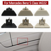 W222 Car Interior Center Console Armrest Box Panel Switch Button Cover For Mercedes Benz S Class S320 S350 S450 S500 2014-2020
