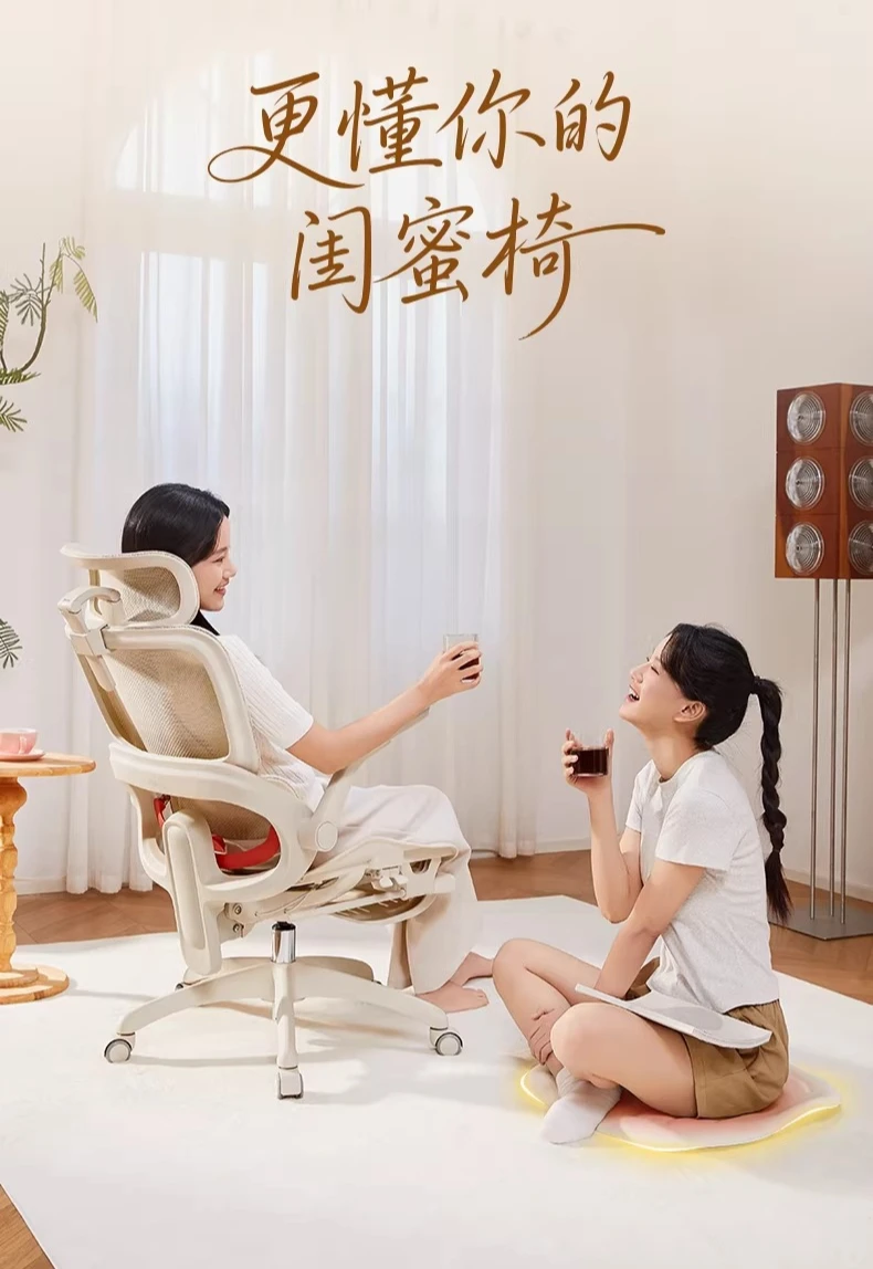 

B100Lady Pro Girlfriend Chair, эргономичное кресло, компьютерное кресло для девочек, сидячее офисное кресло для спальни