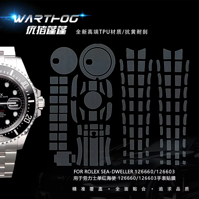 For Rolex Sea 136660 watch protective film deepsea Deep dive gradient Ghost King 44mm dial bezel buckle film