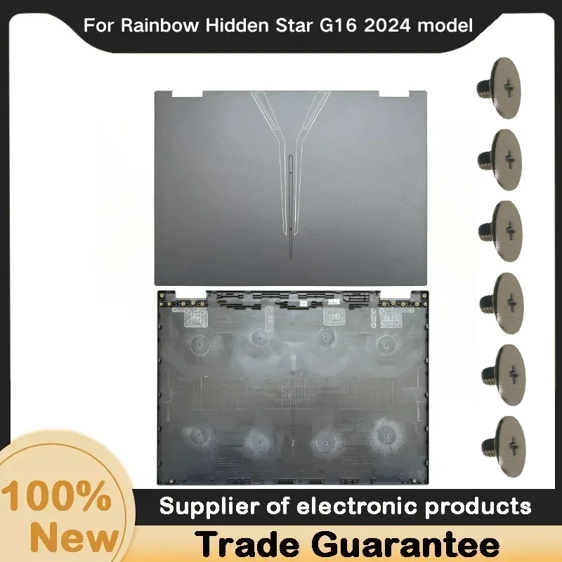 New For Rainbow Hidden Star G16 2024 LCD Back Cover Rear Lid Upper Case Palmrest Cover A Case C Shell Bottom Case Base Cover