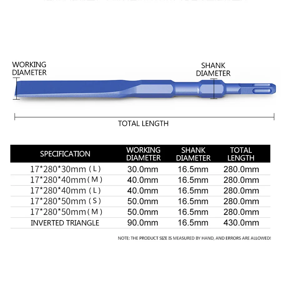 Electric hammer impact drill bit square handle hexagonal handle flat chisel slotted through wall electric pickaxe shovel chisel