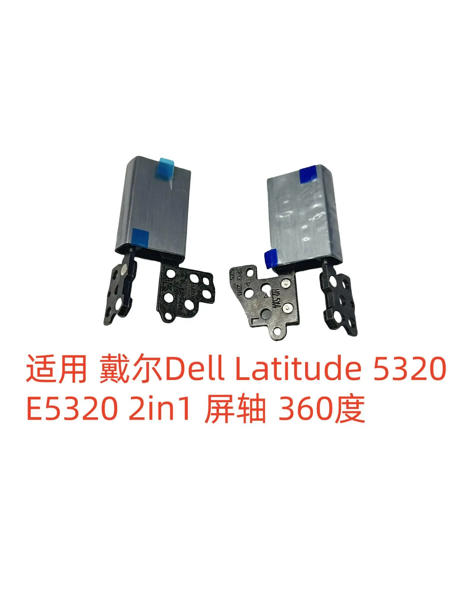 

Для Dell Latitude 5320 E5320 2 в 1 ось экрана 360 градусов