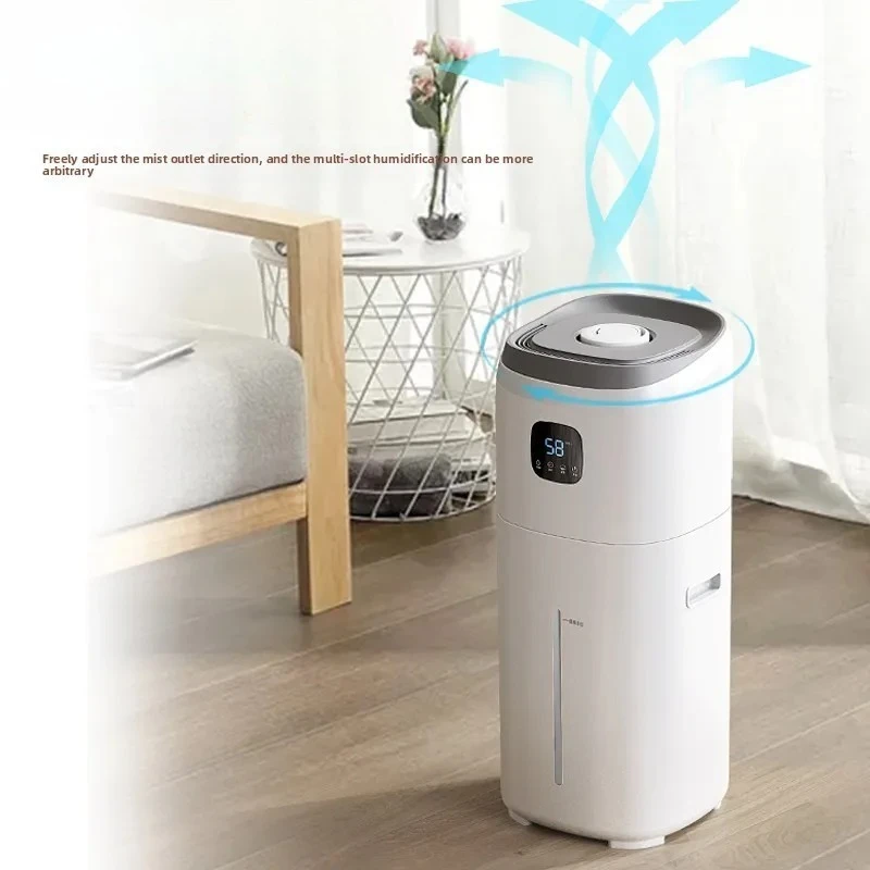 loor-to-ceiling humidifier intelligent silent bedroom air purification large-capacity mist machine