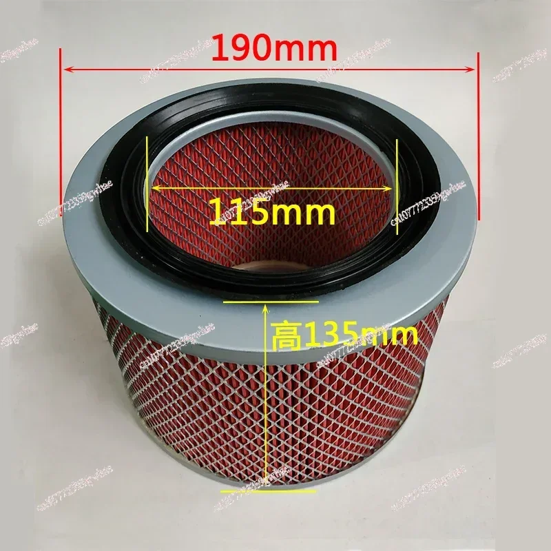 

Suction machine filter SAL700G 800G suction machine filter loading machine screen dryer filter element