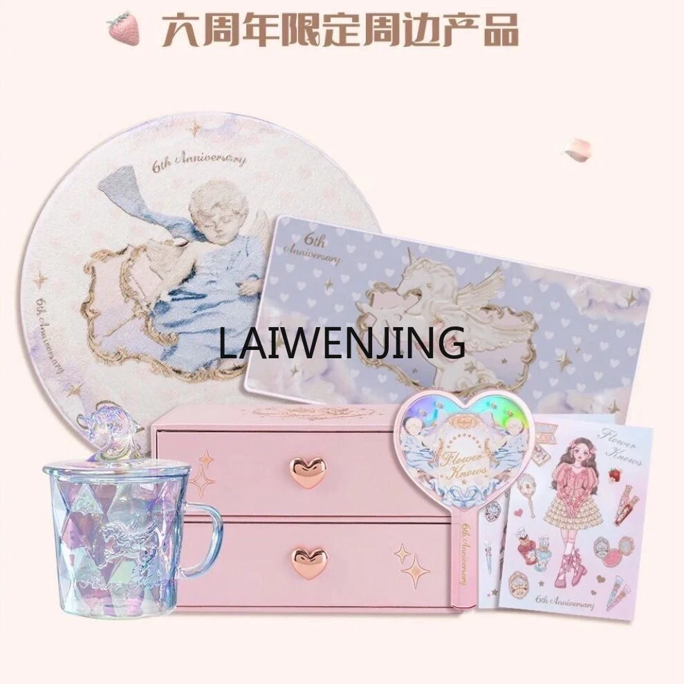 

LYN double leather storage box Cupid unicorn hand mirror table mat crystal cup