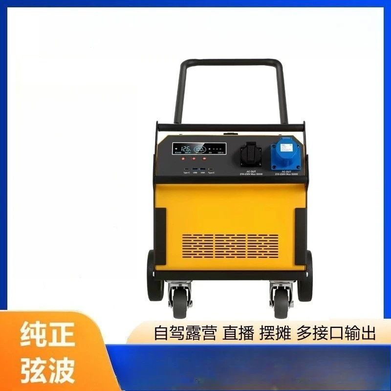 5500W outdoor power supply 220v mobile portable, energy storage large capacity stall live self-driving tour  home