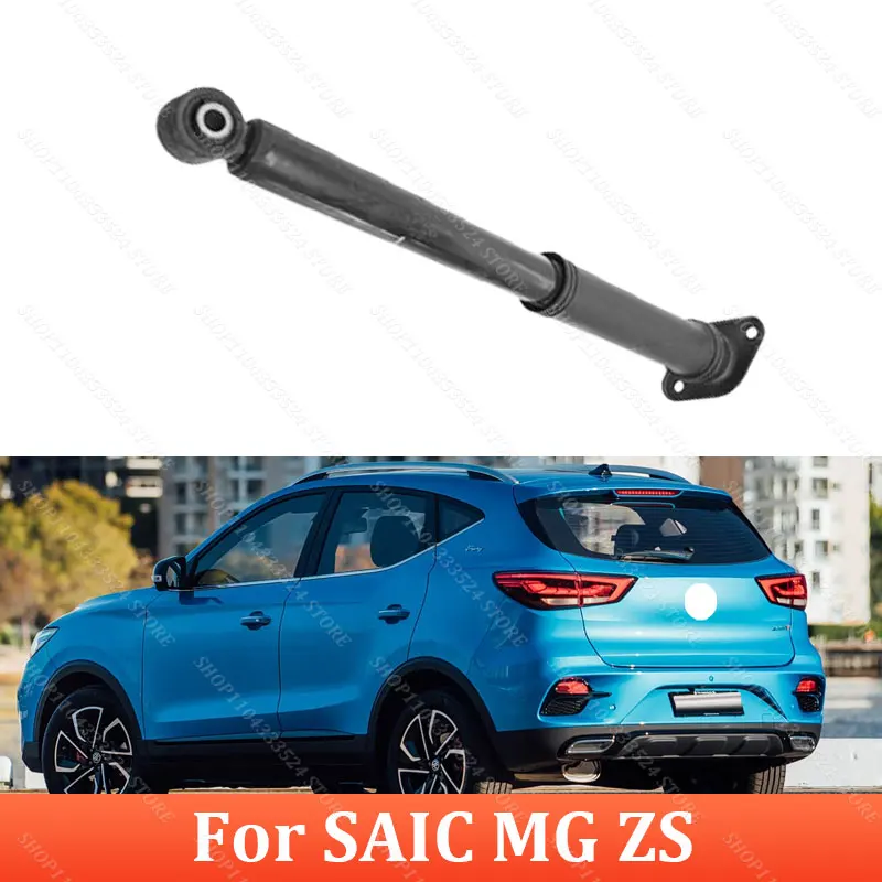 

Rear Shock Absorber Assembly For SAIC MG ZS 10825265