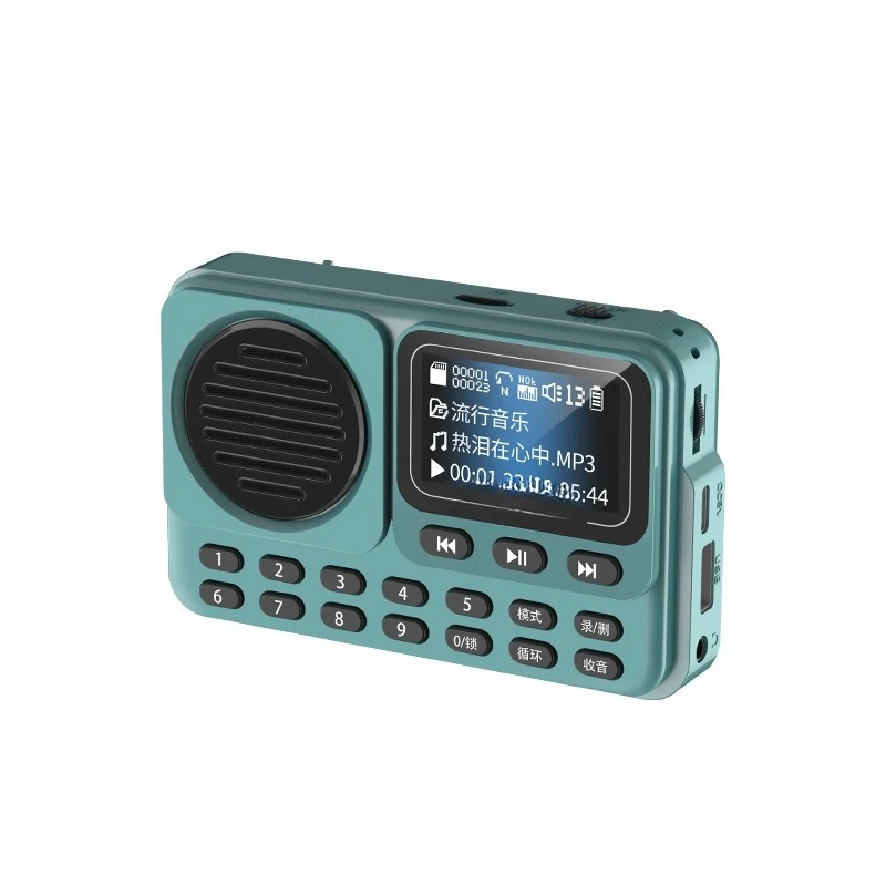 

Chinese radio MP3 old man lyrics display small stereo card portable music player