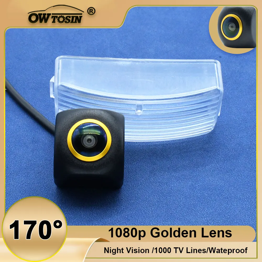 

CVBS/AHD Vehicle 1080P 170° Golden Lens Rear View Camera For Honda Pilot 2009 2010 2011 2012 2013 2014 2015 Reverse Car Camera