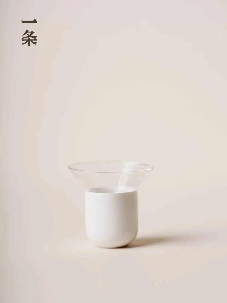A Filter For Home Use, Glass Mesh Strainer, Ceremony Accessory, Tea-Water Separation, Leaf Filter, Creative Tea Set