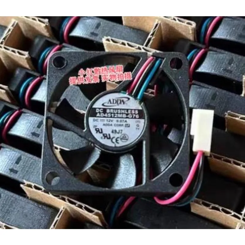 New Cooler Fan for ADDA AD4512MB-G76 4510 12V 0.07A Double Ball Cooling Fan 4.5CM 45 * 45 * 10MM