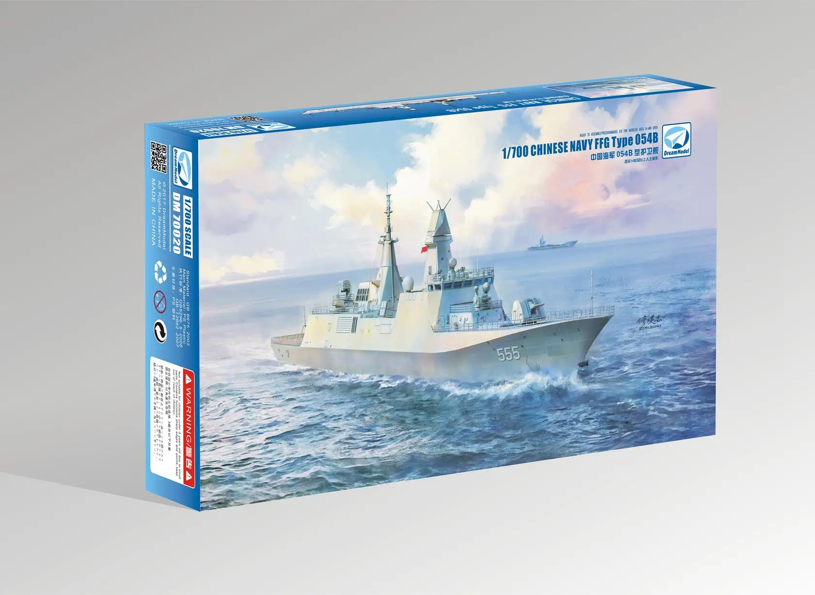 DREAM MODEL DM70020 1/700 CHINESE NAVY FFG Type 054B Frigate