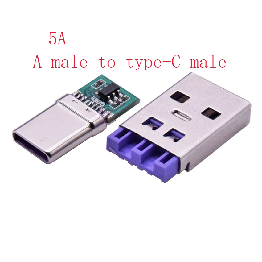 

10 комплектов A-pair type-C male flash charging, полностью совместимый, подходит для быстрой зарядки 5A, разъем тока