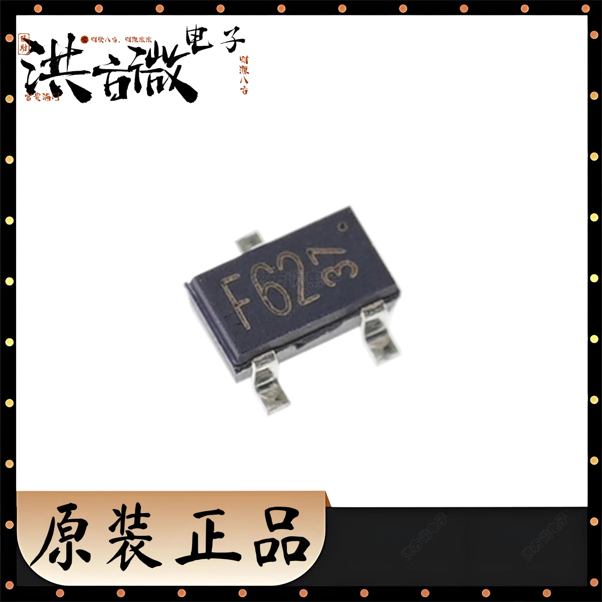 DTD123YKT146 Marking F62 NEW Original Digital Transistor F62 200mW 50V 500mA 1 NPN-Prebias TO-236-3 SOT-23-3 0.5A SMT3 TRANS F62