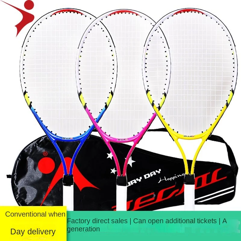 Regail Tennis Racket Inch Children Youth Aluminum Alloy Multi color Optional Tennis Racket