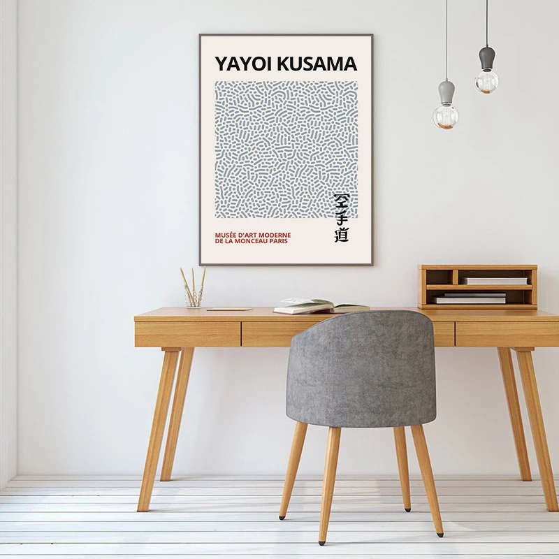 Yayoi Kusama Abstract Artwork Set Decor Canvas Prints Aikido Karate Modern Wall Decor Poster Home Room Aesthetic Wall Decoration