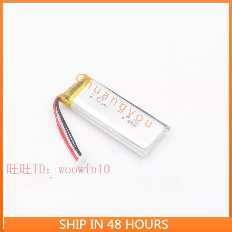 

Аккумулятор для RICOH SC2 3,7 в 1200 мАч