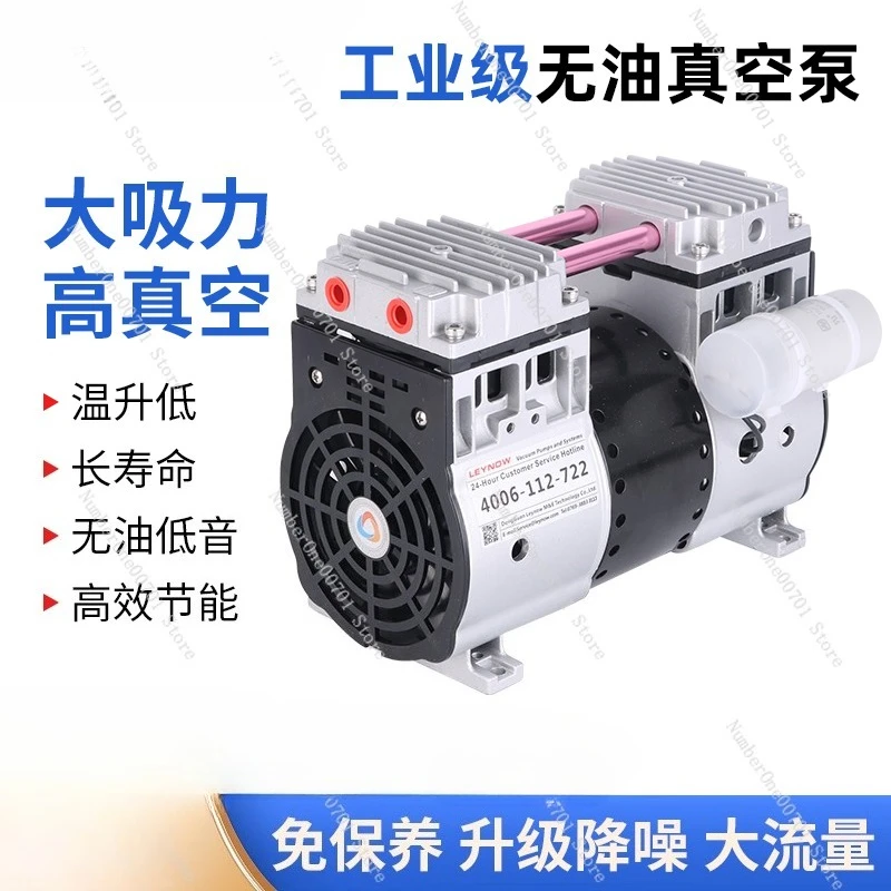 Oil-Free Piston Vac…