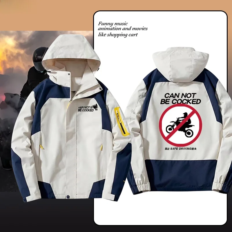 

Свободная унисекс-куртка для мотоциклистов, молодежная модная куртка из полиэстера с длинными рукавами, на молнии, для активного отдыха и повседневного стиля