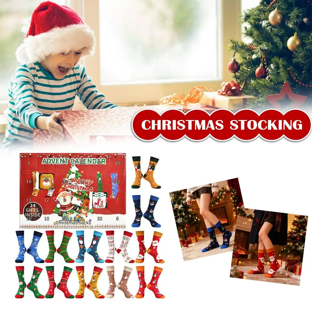 جوارب عيد الميلاد صندوق أعمى جوارب عشوائية للأطفال هدايا العيد 24 يومًا من عيد الميلاد العد التنازلي التقويم الجوارب مضحك #2