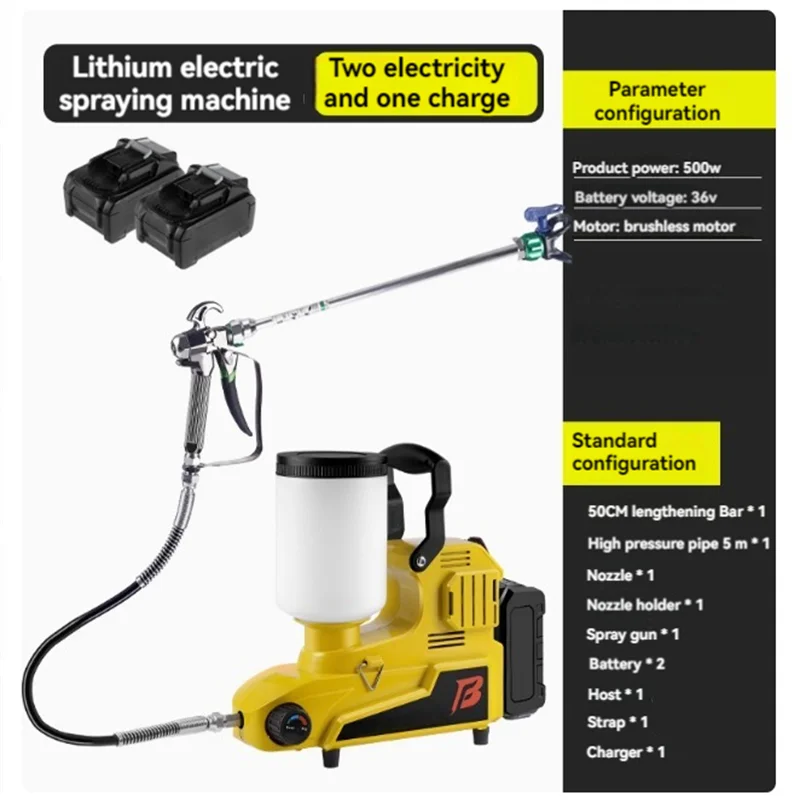 

Convenient Lithium Battery High-voltage Airless Brushless Spraying Machine Latex Paint 1600W Household Paint Spraying Machine