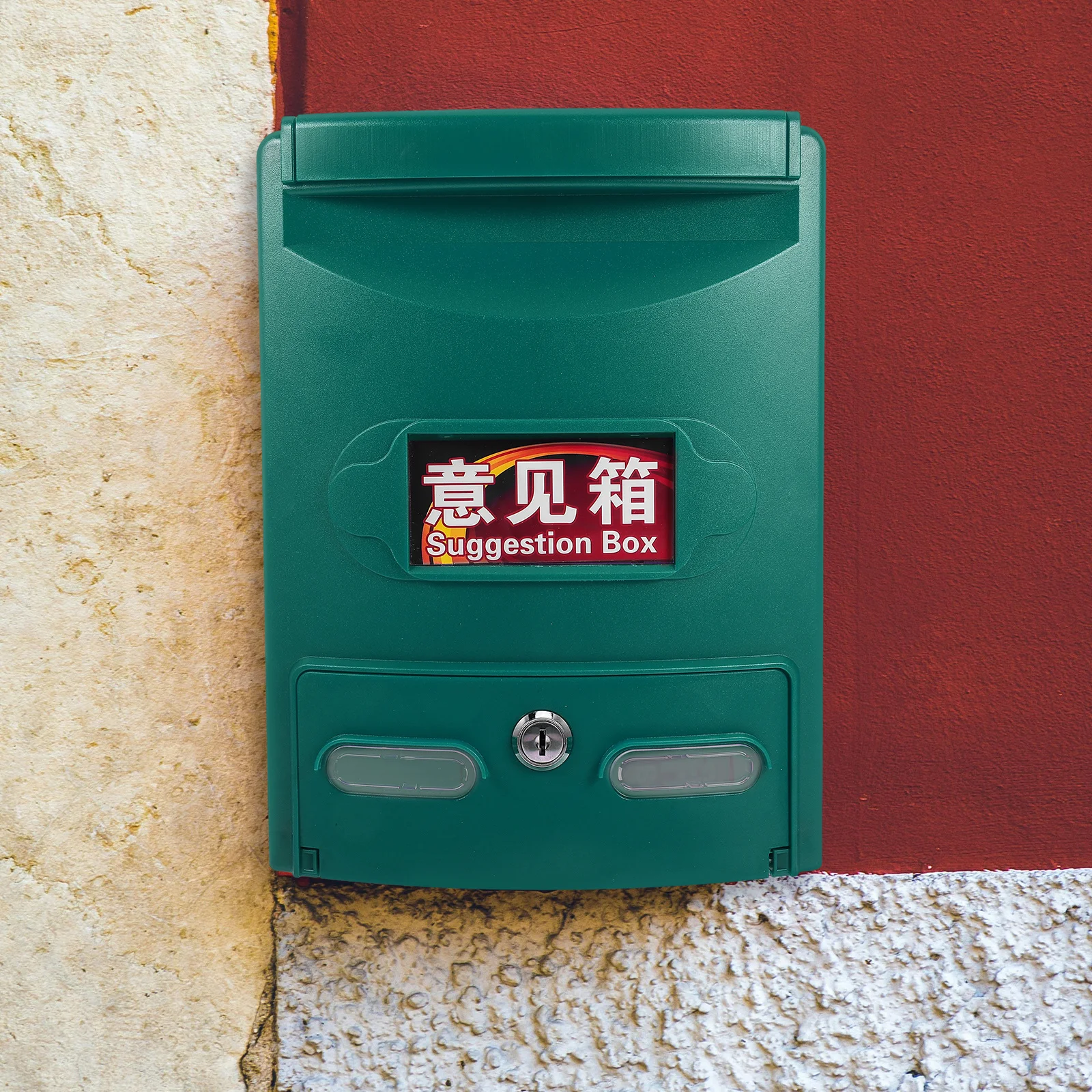 

1 set 1 Set Wall Mounted Mailbox Lock Secure Lockable Complaint Box For Outside Plastic Residential Mailbox Decorative Mailboxes