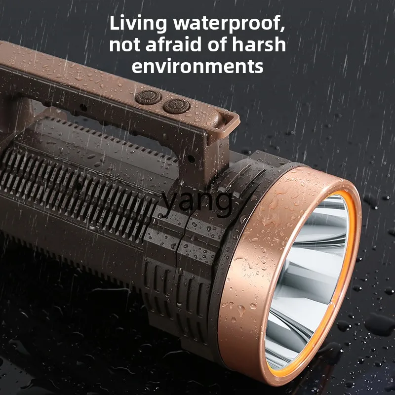 YJQ flashlight charging super bright outdoor portable home portable survey long battery life