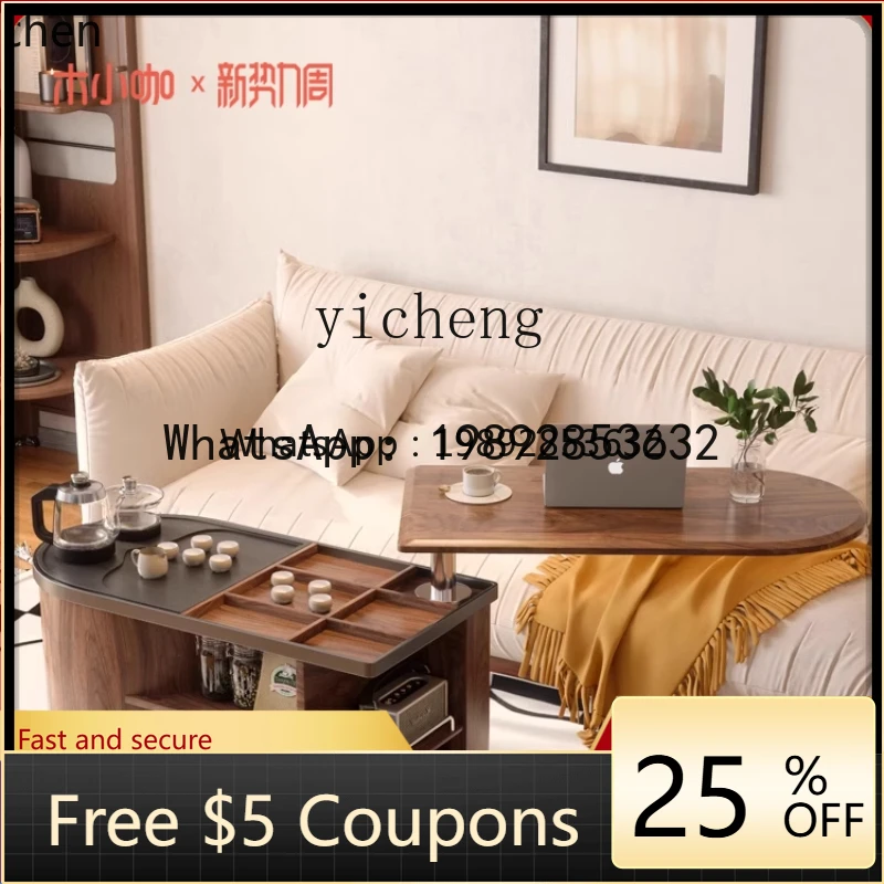 

ABB съемный балконный чайный столик, бытовой подъемный боковой светильник, роскошный чайный столик из цельного дерева из каменной плиты