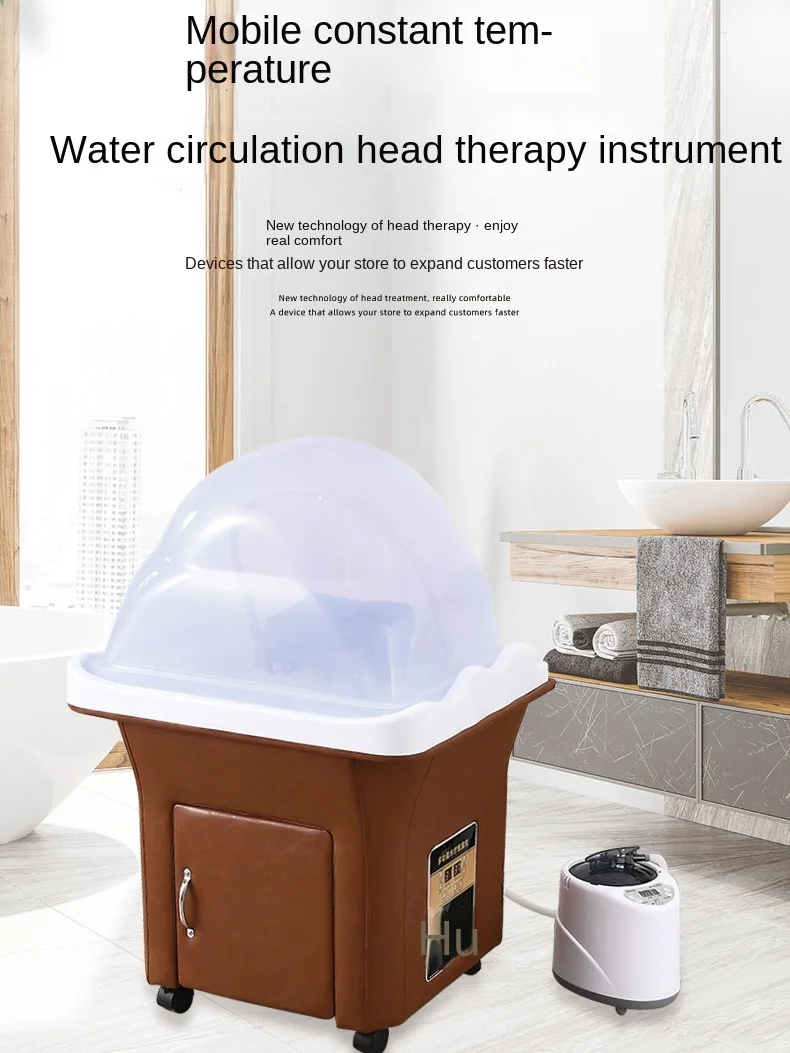 Yjq Head Massager Can Be Connected to the Water Shampoo Chair Head Treatment Basin Fumigation Spa Spa Spa