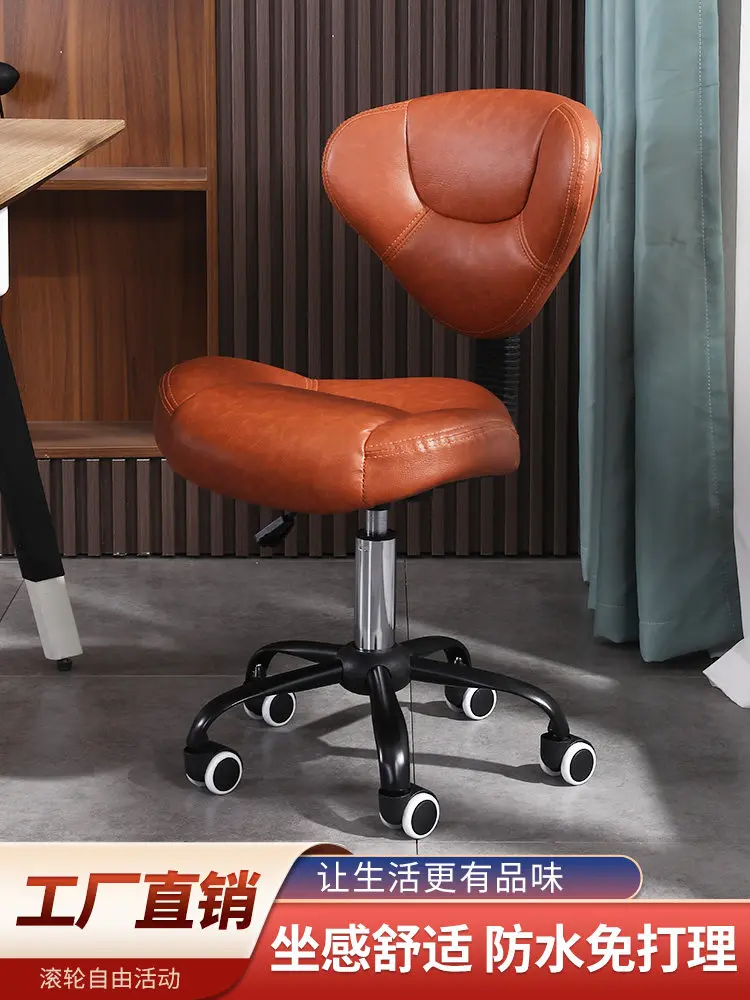 Stool Home Computer Bar Chair Adjustable Backrest Swivel Front Desk Chair Bar Chair Barber Shop Beauty Salon Office Chair