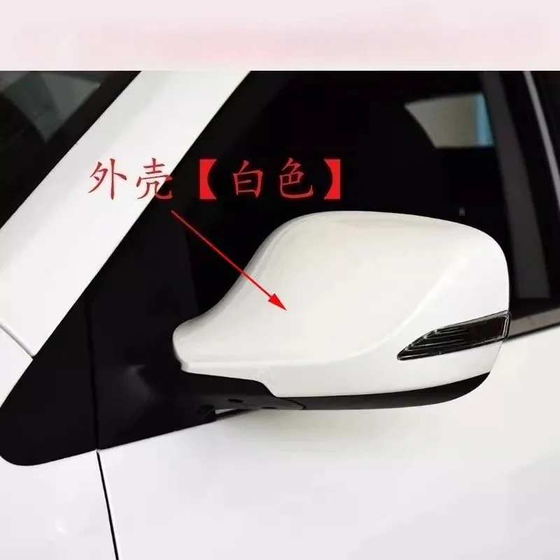 Reverse Mirror Turn…