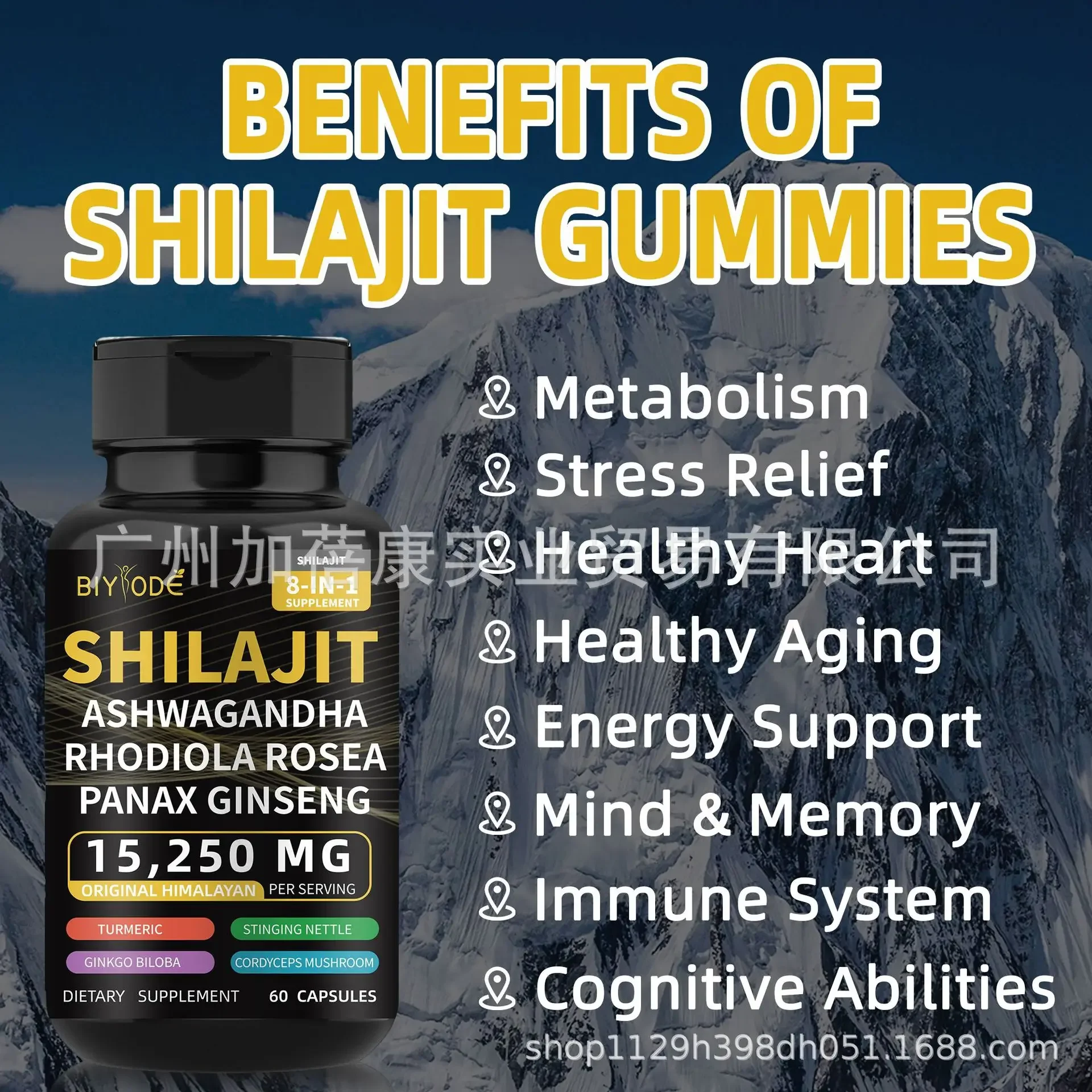 Shilajit Capsules+Sea Moss Capules, enhance strength, improve immune system, resist oxidation, relieve stress,promote metabolism