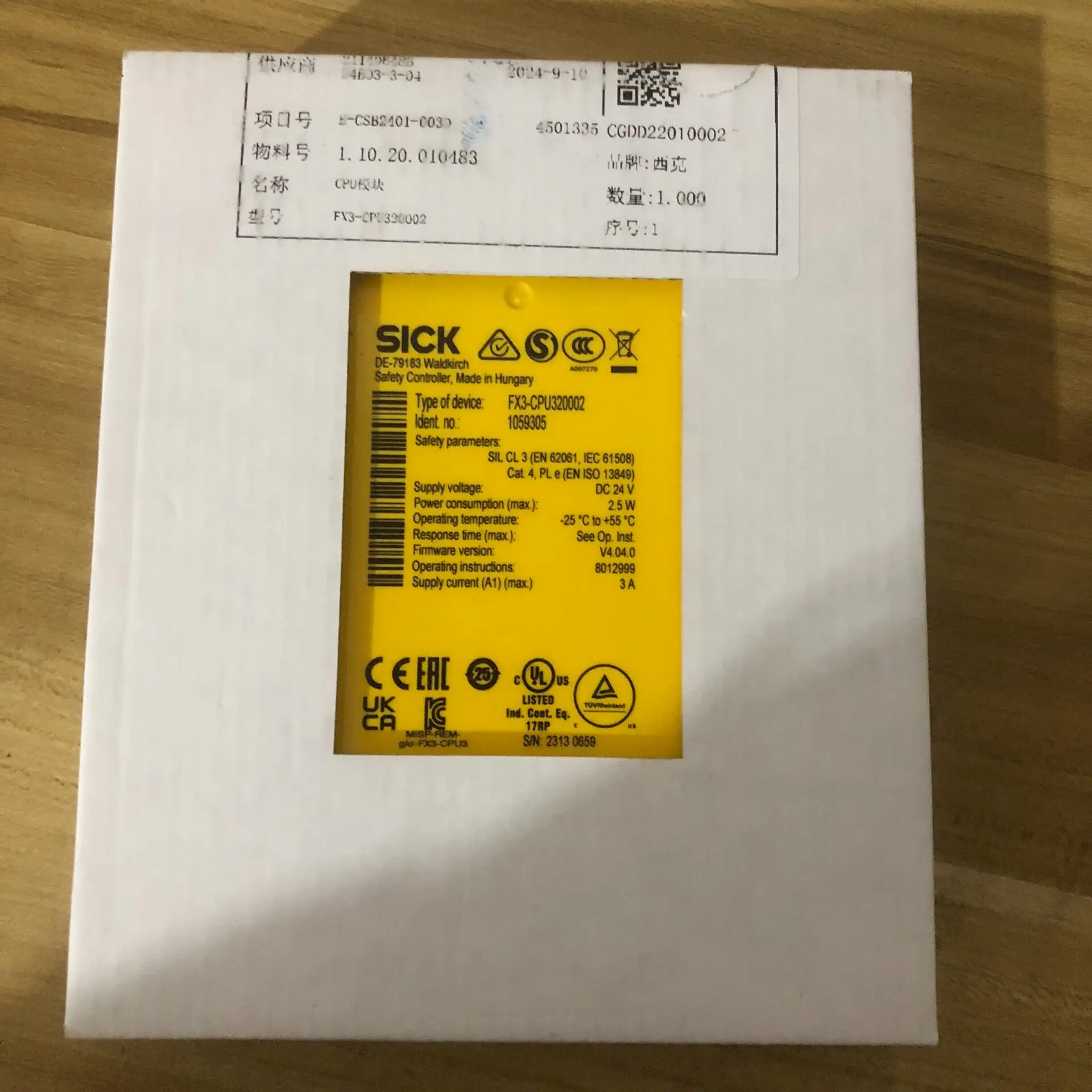 FX3-CPU320002 Order Number 1059305 Brand New Original And Genuine