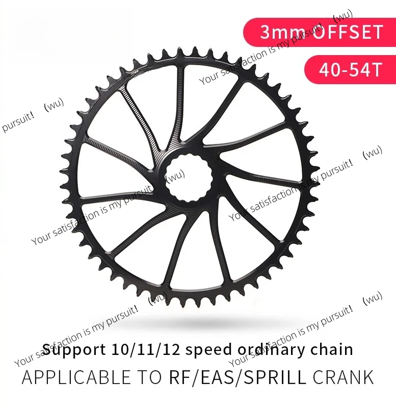 

For Raceface 3mm Offset 40-54T Chainring Direct Mounted Mountain Bike For EASTON Chainwheel Narrow Wide Teeth