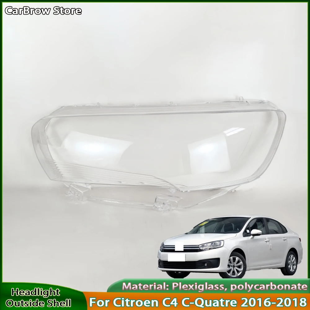 

Крышка фары для Citroen C4 C-Quatre 2016-2018, прозрачная линза для фар, автомобильная лампочка, абажур, чехол, компоненты