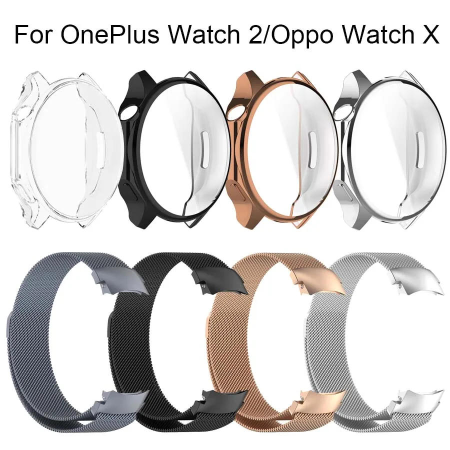 For OnePlus Watch 2 Strap Metal Magnetic Watch Band TPU Case Screen Protector For OPPO Watch X Wristband Bracelet Acceeories