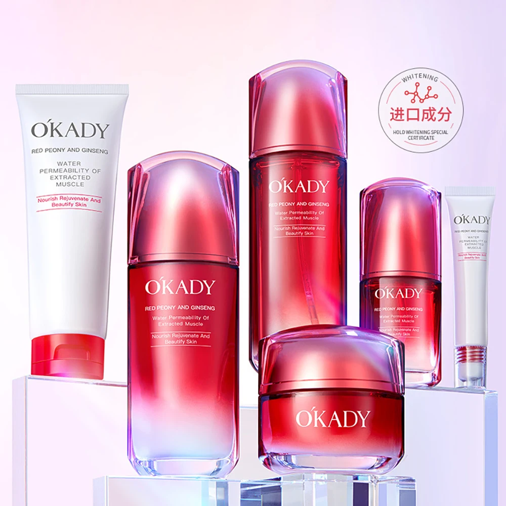 الفاوانيا الحمراء الجينسنغ مستخلص نباتي اختراق العضلات مجموعات العناية بالبشرة تقليص المسام سطع تحسين خشونة تعزيز مرونة الجلد
