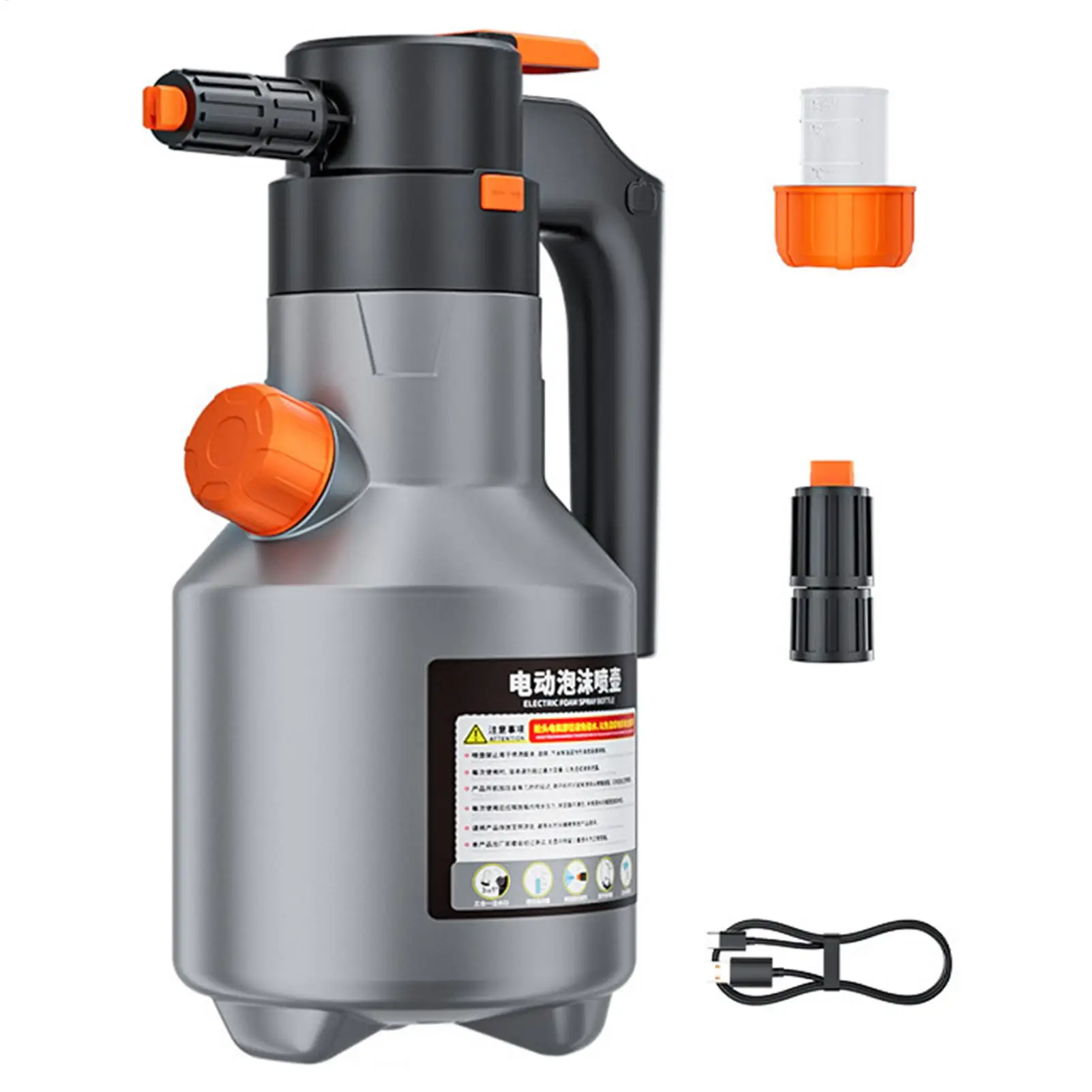 2L Powerful Electri…