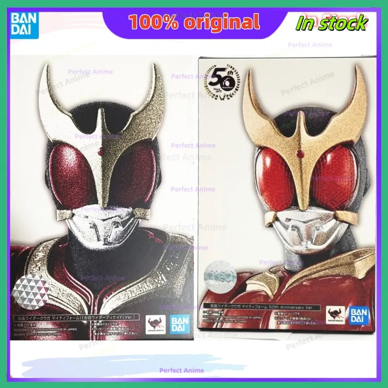 Bandai Shf Escultura de hueso real Kamen Rider Kuuga Guga Forma todopoderosa DCD Edición del 50 aniversario