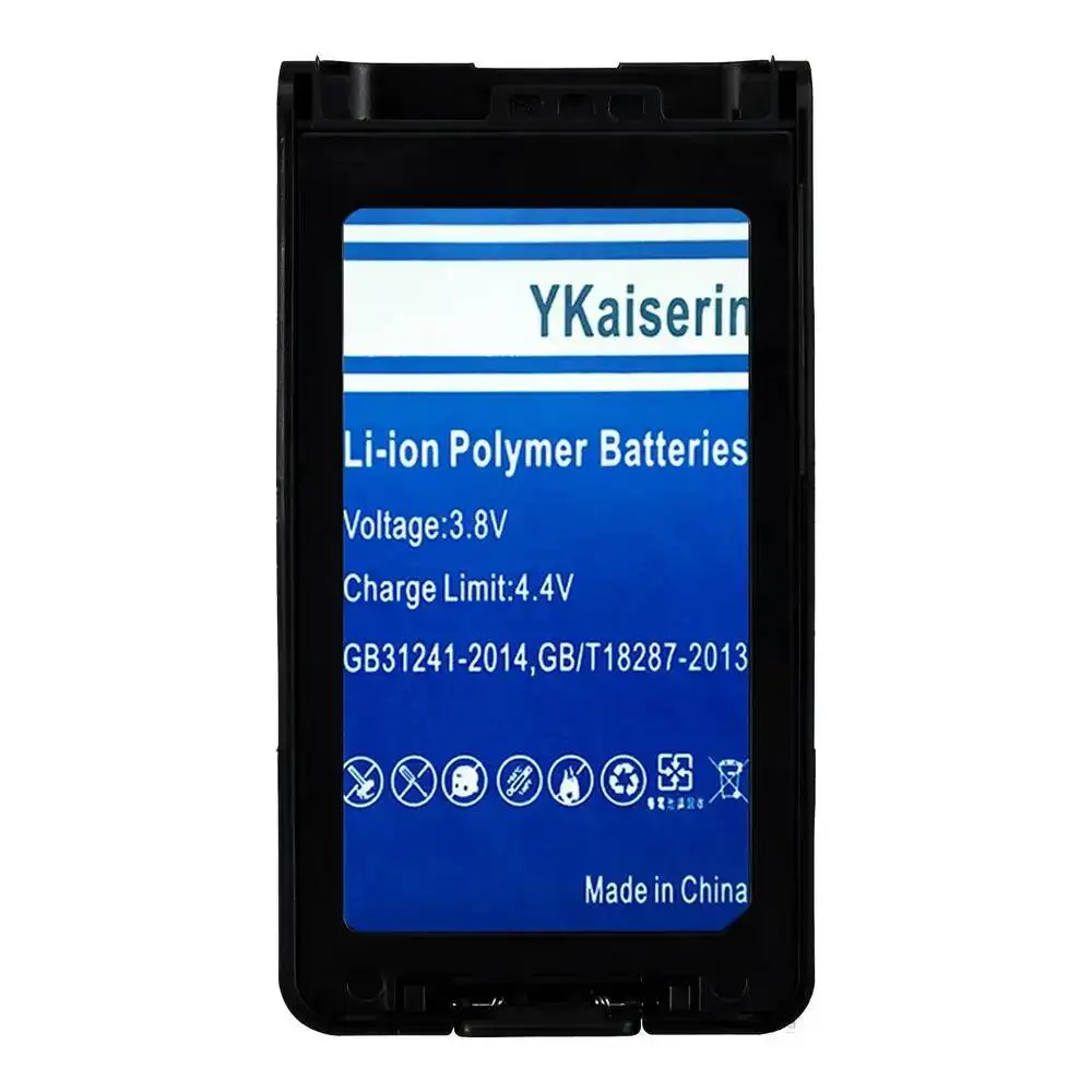 For Kenwood Knb-57LI 2400Mah Strong Compatibility Radio Battery Premium Replacement