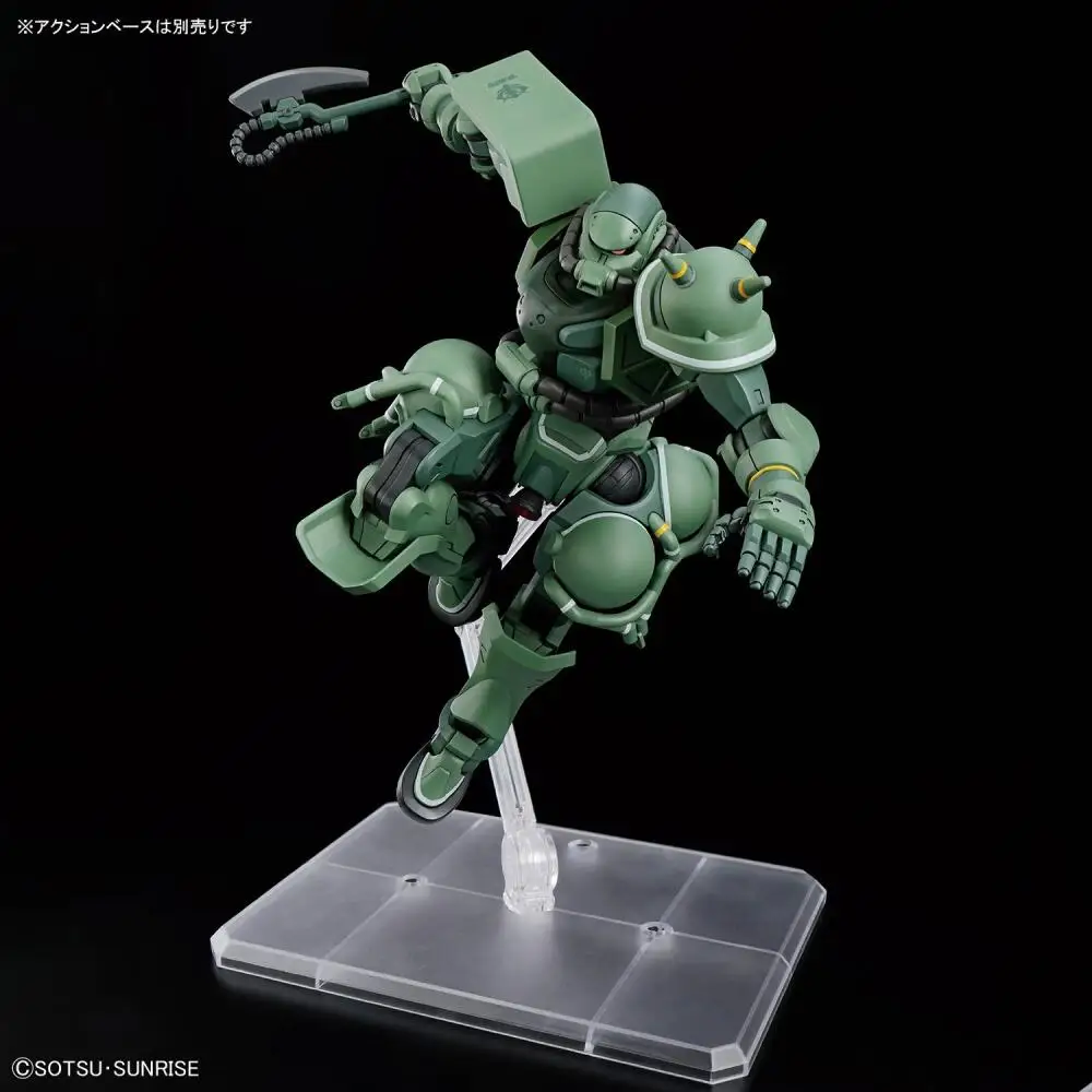 

Officially Licensed BANDAI HG 1/144 Mobile Suit Gundam GQuuuuuuX MS-06 Zaku Figure Anime Action Model Toy
