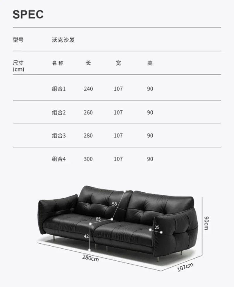 Sofá retrô francês Walker, novo estilo, novo sofá antigo de couro de fileira reta