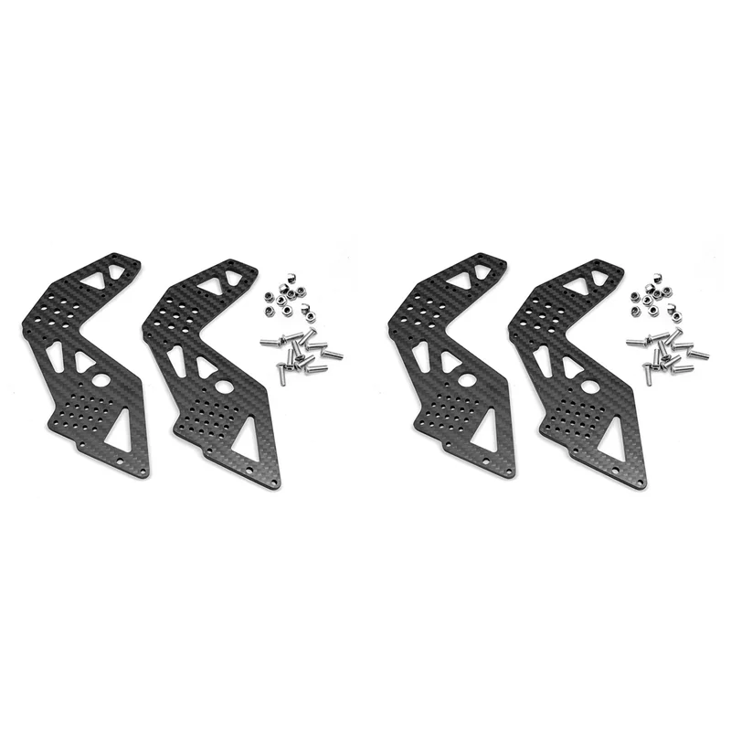 AS96-4X ألياف الكربون الجبهة الخلفية العالمي الحرس لوحة ل Losi LMT 4WD الصلبة المحور شاحنة كبيرة 1/8 RC سيارة ترقية أجزاء