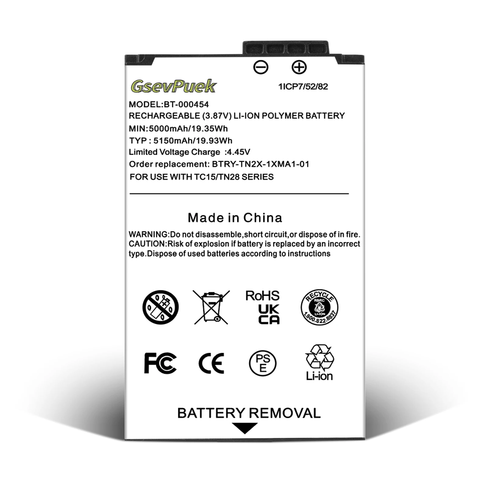 Replacement Battery for Zebra TC15/TN28 Series | 5150mAh 3.87V | Model BT-000454 / BTRY-TC1X-1XMA1-1A