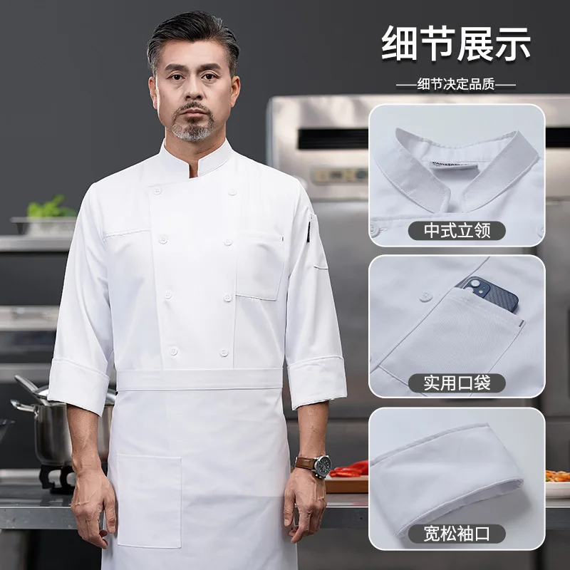 Chef-kok Werkkleding Lange mouw Herfst Winter Restaurant Keuken Westerse keuken Keuken Catering Kantine Bakken Taart Brooddoek
